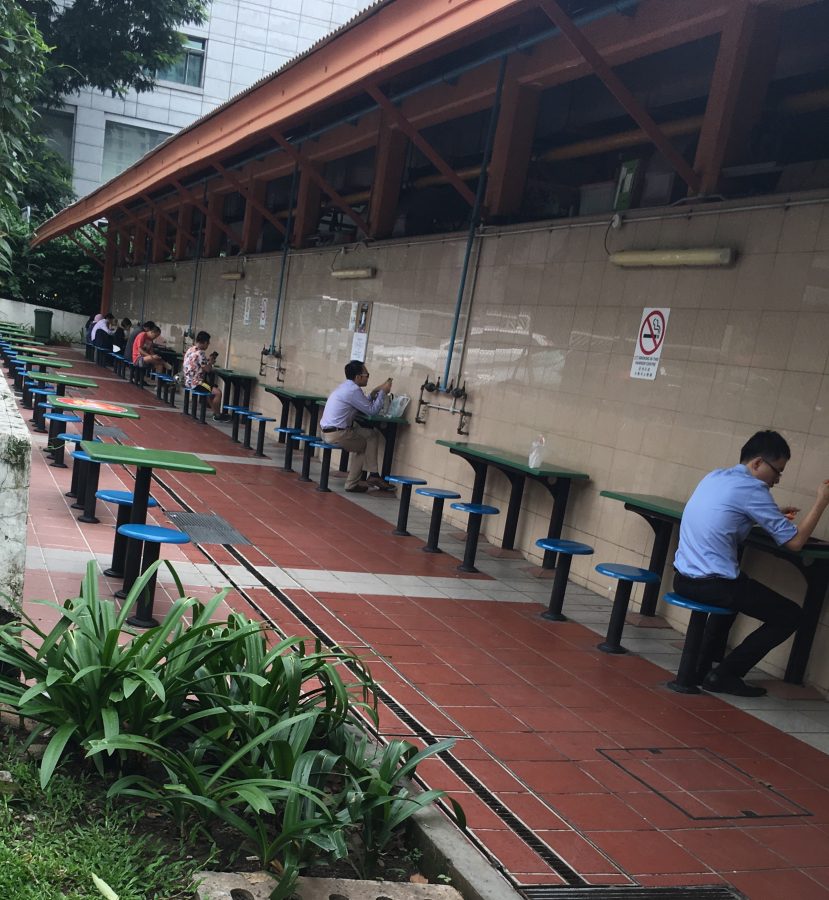 Singapore Hawker Center C-style DISC Profiles preferred dining choice